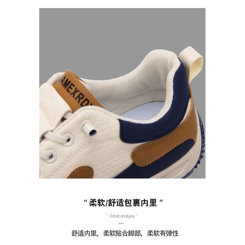 Product Introduction of Forrest Gump men's breathable odor proof in summer. suitable work leisure. They are small white board shoes, large size 46, can be used for sports and trendy shoes 8