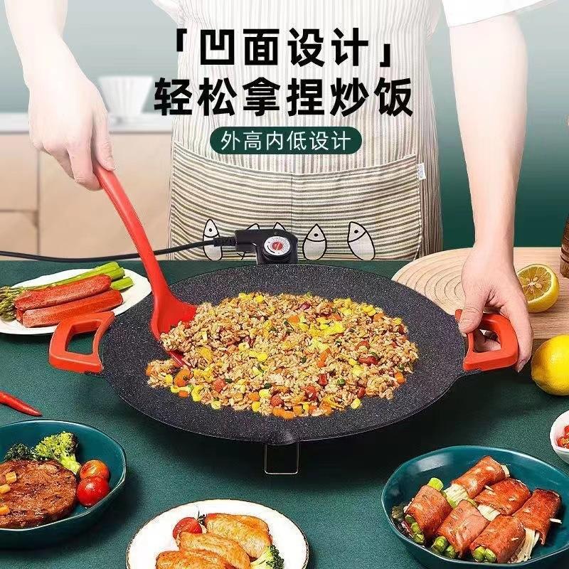 Product Introduction of Korean-Style Electric Baking Pan Outdoor Electric Oven Student Barbecue Household Multi-Functional Non-Stick Pan Barbecue Plate Factory Wholesale 2