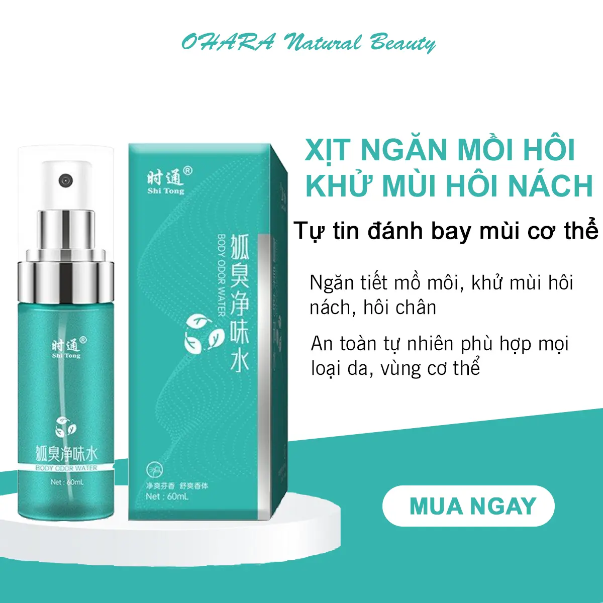 Xịt Khử  Hôi Nách Shitong Cho Nam Nữ Ngăn Mồ Hôi Nách  Cơ Thể Sịt Khử  60ML xịt  khử