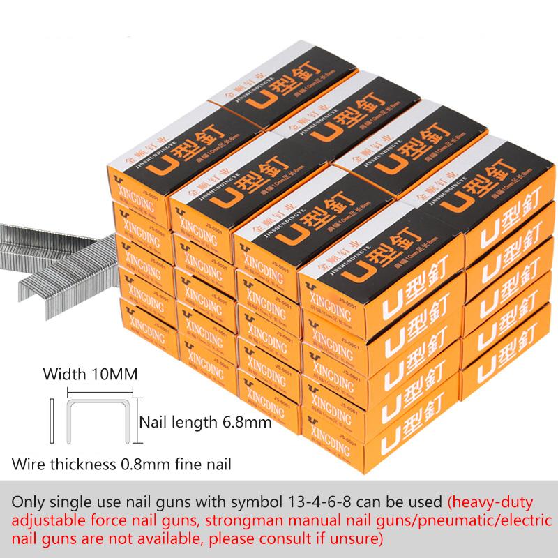 Product Introduction of U-shaped Nails Door Nails 1008F Code Nails Manual Code Nail  Special Nails Manual Tools 19