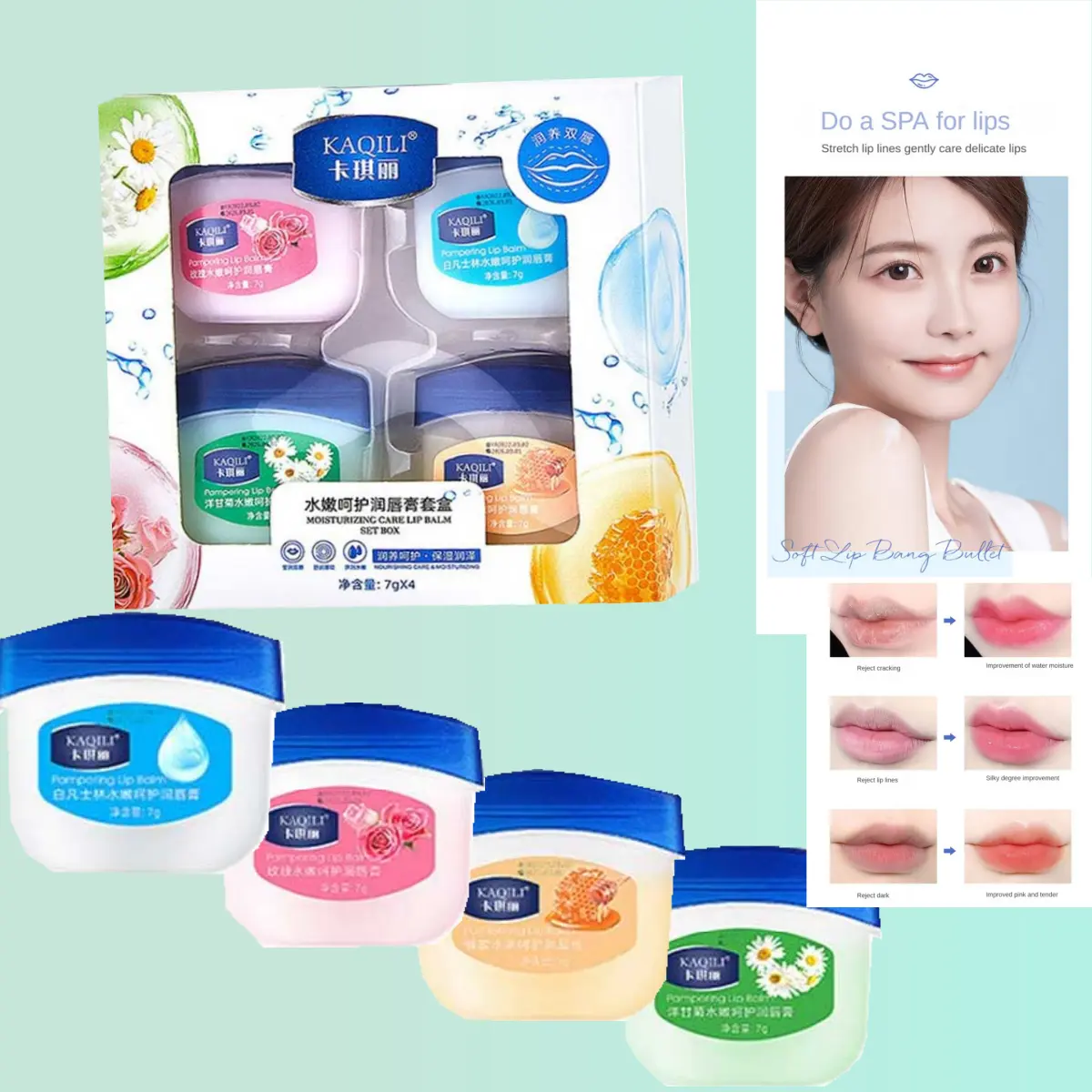 Lip Balm Hydrating Moisturizing Lip Mask Set for Men and Women Moisturizing Lips Soothing Lip Lines Elastic Moisturizing