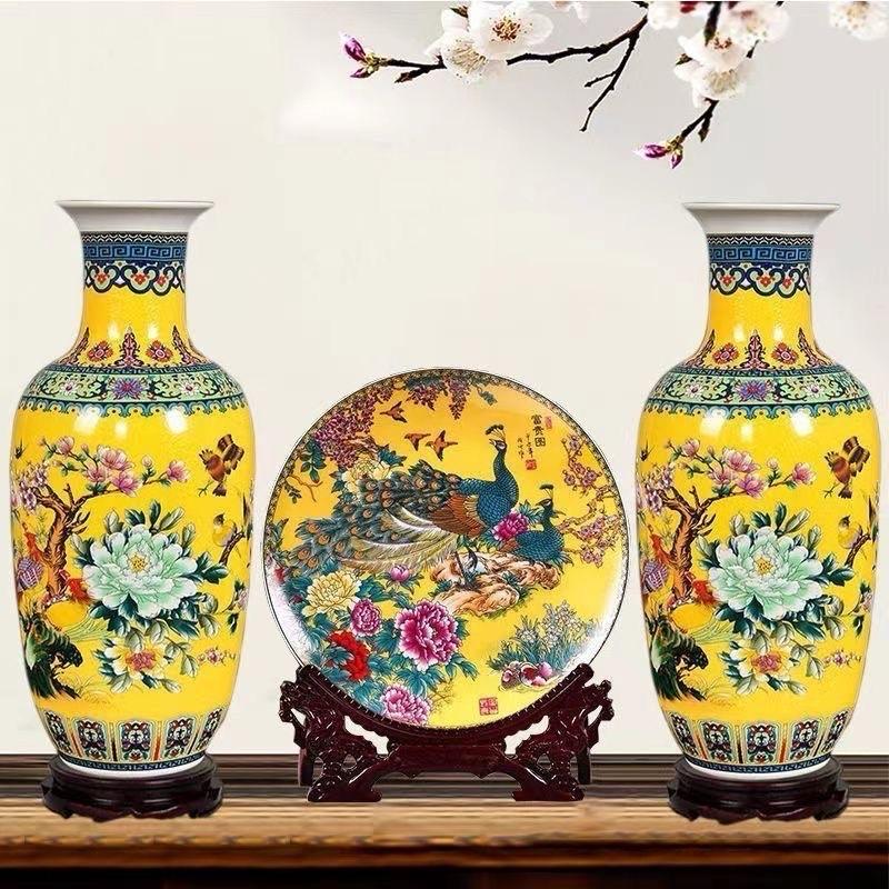 Bộ Lục Bình Gốm Sứ Phú Quý 2 Bình Kèm Đĩa Cả Đế Gỗ Cao 40CM Trang Trí Nhà Kệ Tủ Decor Phòng 1