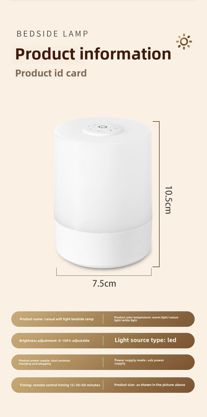 Product Introduction of LED Rechargeable Touch Pat Light Night Feeding Remote Control Baby Bedside Lamp Dormitory Atmosphere Night Light 13