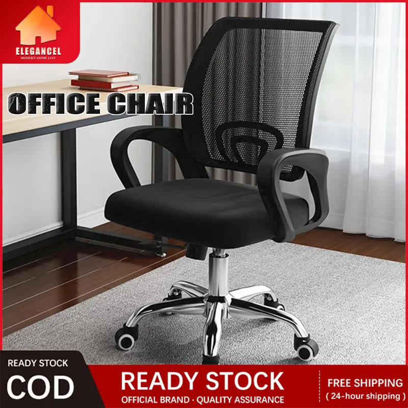 MUSSO 199A Navigator Series XL Fabric Gaming Chair with Wid