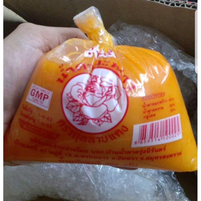 gula kabung /gula somtam /gula thai/ Organik - TikTok Shop Malaysia