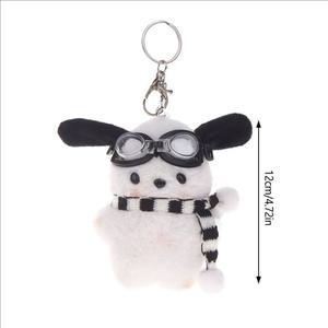 Pochacco Plush  Sanrio Cute Doll Girl Diy Plush Puppy  Backpack Plush Couple Bag Gifta chain lime green power sinukuan tree keychain pretzel round jade pendant necklace part chinese elephant naruto khabalah charm eccedentesiast best friend blades rosary