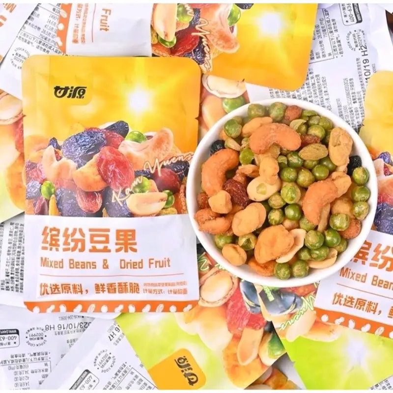 ￼Gói Hạt Mix Dinh Dưỡng GANYUAN 30G, Hạt Dinh Dưỡng Mix Trái Cây Sấy Giòn, Hạt Ngũ Cốc Sấy Khô Tẩm Vị Snack Food Ăn Vặt 1