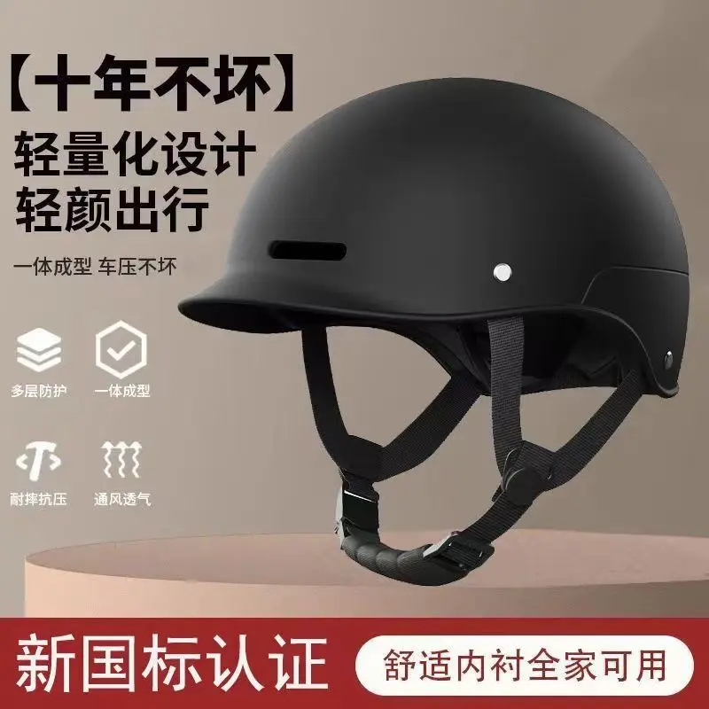 Mũ Bảo Hiểm Xe Đạp Điện, Tiêu Chuẩn Quốc Gia 3C, Mũ Bảo Hiểm Cổ Điển Nam Nữ, Thích Hợp Cho Xe Máy, Xe Chạy Pin, Chống Nắng Mùa Hè, Hàng Mới Về Năm 2025, Chứng Nhận 3C