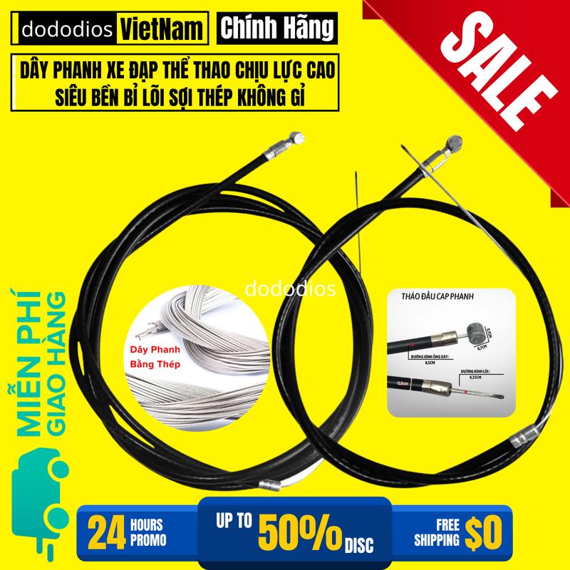 Dây Phanh Xe Đạp Thể Thao, Xe Đạp Thường Lõi Sợi Thép Không Gỉ Bền Bỉ Chắc Chắn Chính Hãng Dododios Gắn Xe Đạp Đạp Xe Đạp Sports