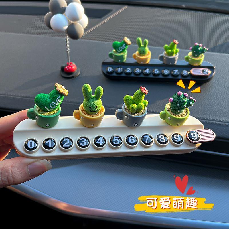 Thẻ đỗ xe tạm thời, thiết kế dễ thương cho ô tô, thẻ đỗ xe tạm thời, thích hợp cho các cô gái, di chuyển ô tô, hương liệu, đồ Trang Trí nội thất, thẻ đỗ xe tạm thời, thẻ đỗ xe Hương Liệu 0