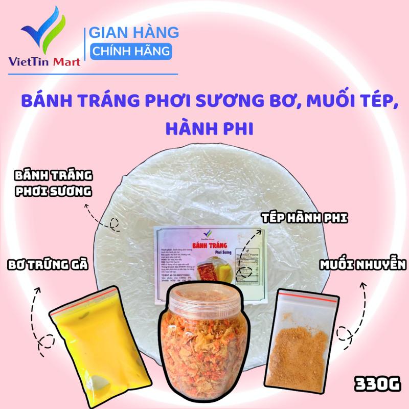  Combo Bánh Tráng Phơi Sương Bơ Muối Tép Hành Phi 