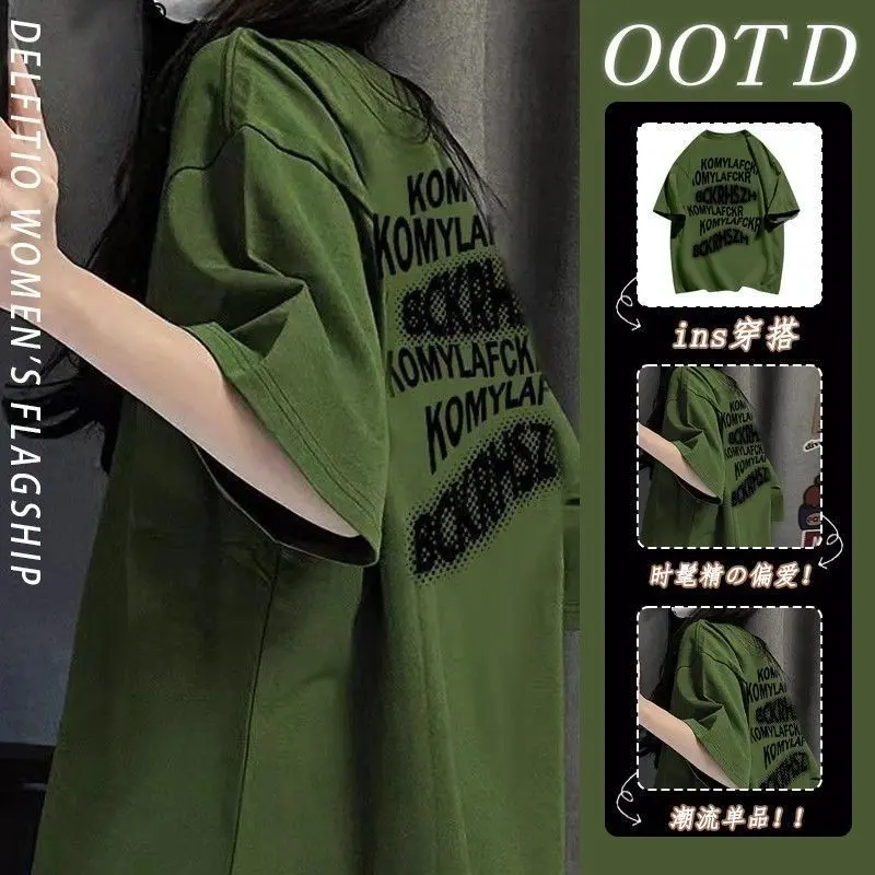 Áo Thun Ngắn Tay, Crazy Call _ Shoulder, Màu Xanh Quân Đội, Dành Cho Nữ, Ngoại Cỡ, Áo Dài Trung Bình Không Vón Cục, Thích Hợp Cho Mùa Hè