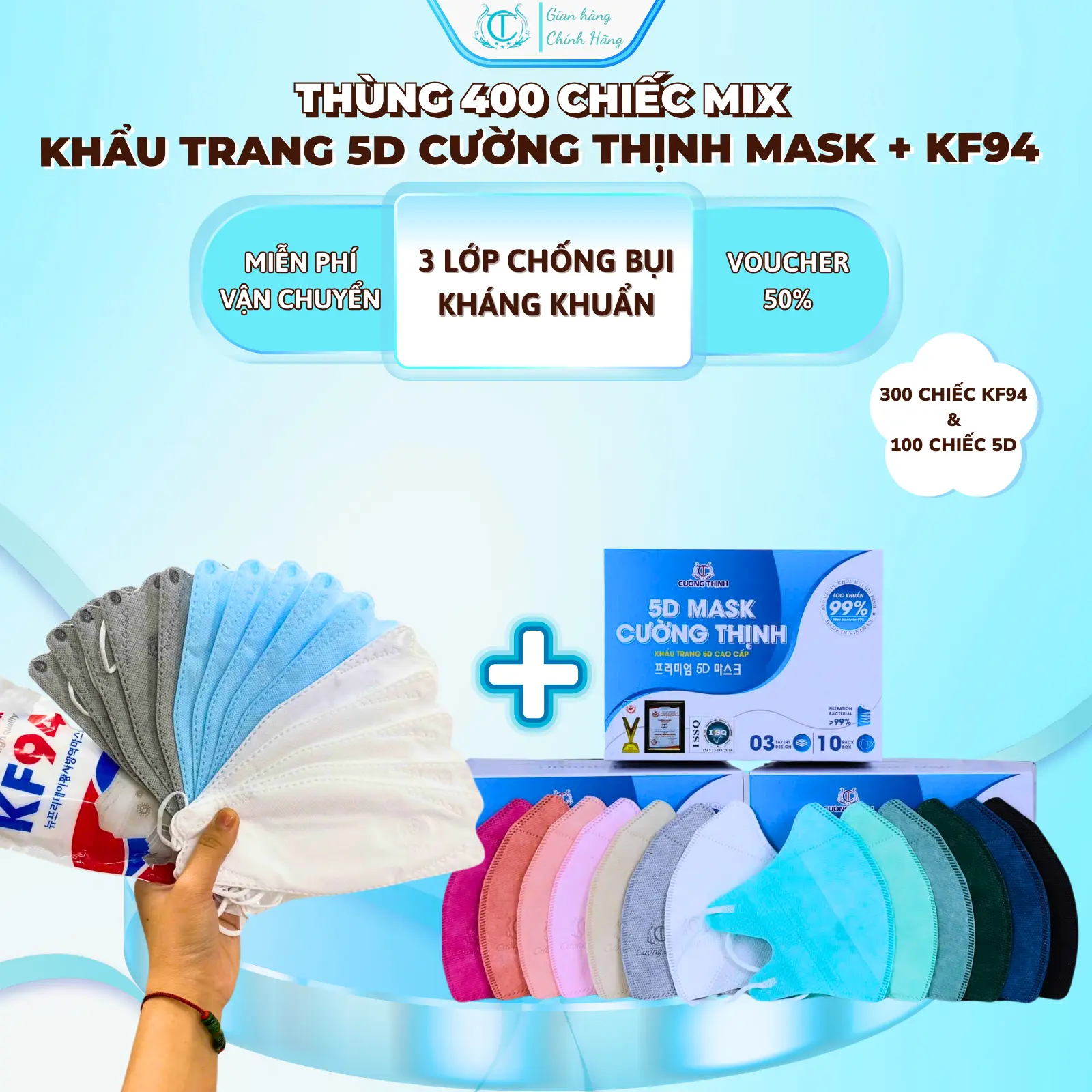 Combo Tiết Kiệm 300c KF94 Thêm 100c Khẩu Trang 5D Cường Thịnh