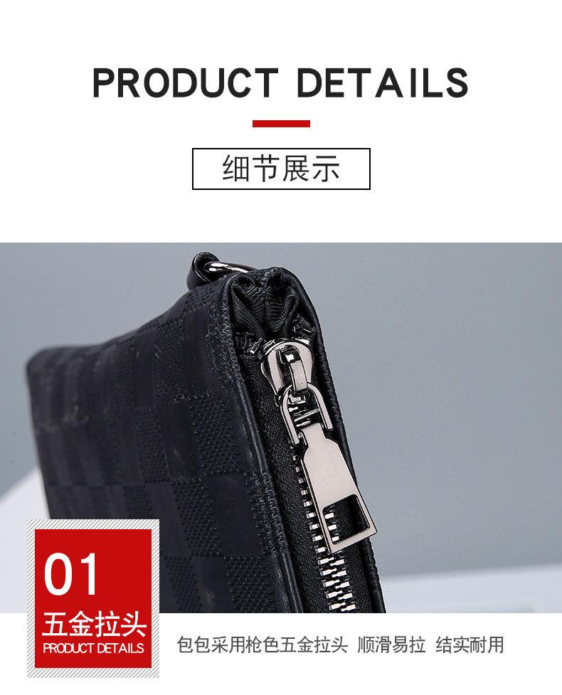 Product Introduction of New Men's Clutch Bag High-end Business Gift Handbag Large Capacity Phone Bag Fashion Clip Bag Soft Leather Envelope Bag 10