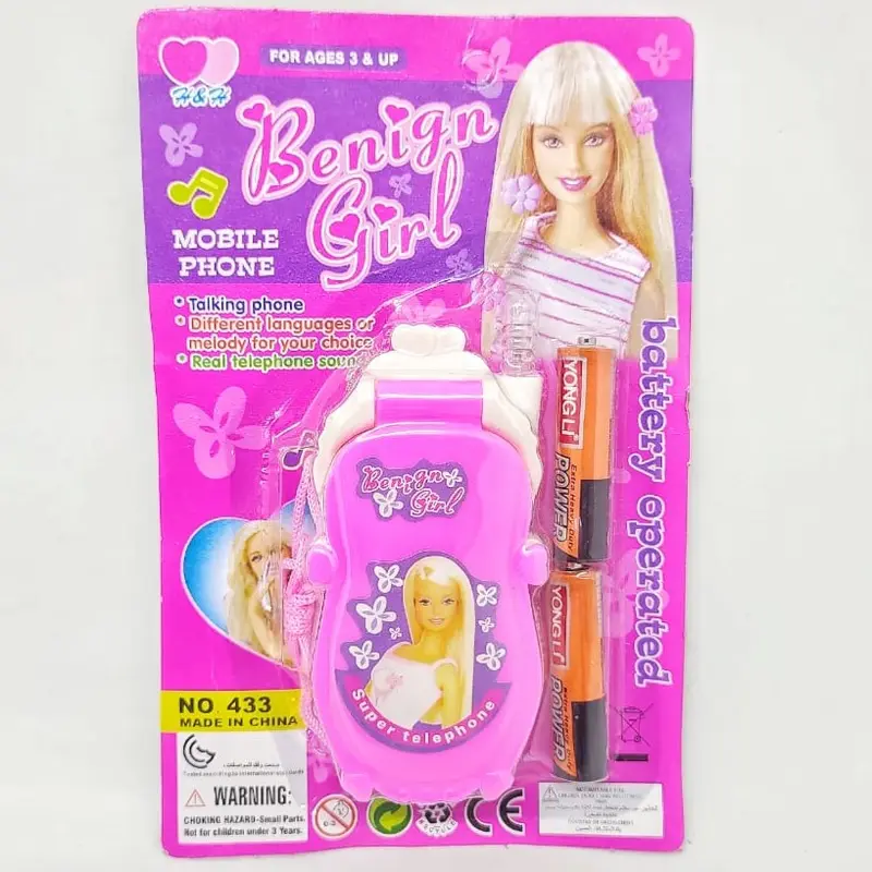 mainan telephone anak/ bunyi/ phone/ telepon mainan/ hp mainan Toys Anak 3