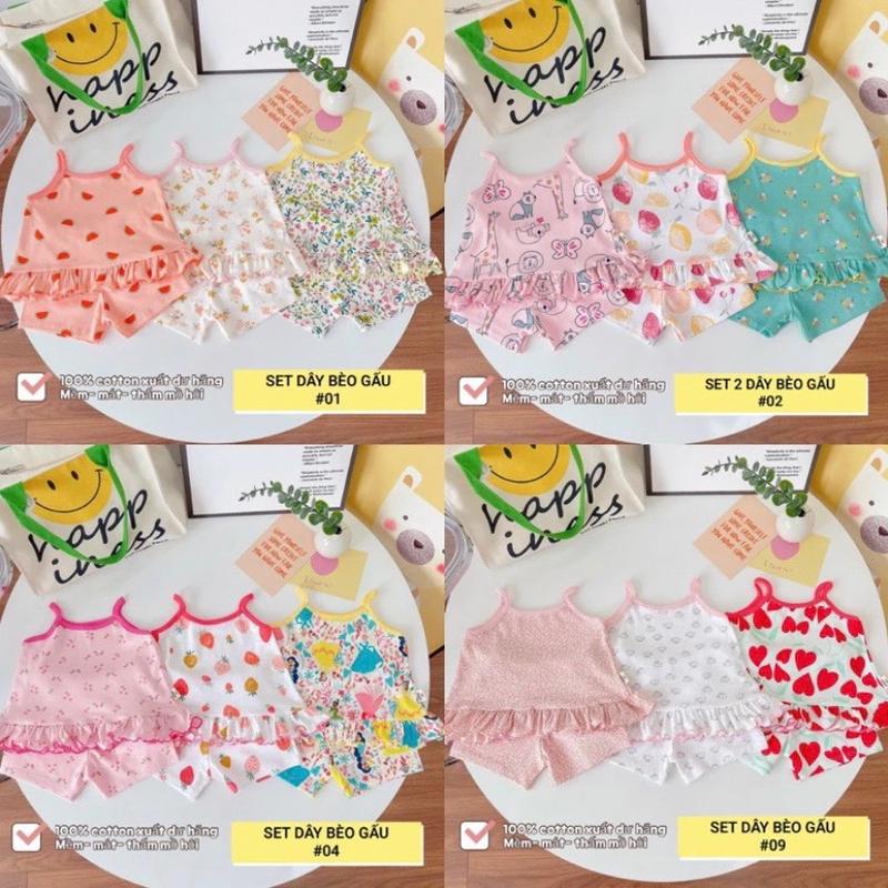 Set 3 bộ quần áo 2 dây cho bé chất coton xuất mền mịn mát thấm hút mồ hôi cho bé hoạ tiết xinh yêu sz 7-16kg 0