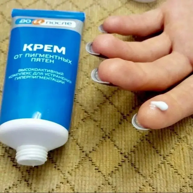 Kem Đồi mồi Kpem 50ml - Hàng nội địa NgA 2