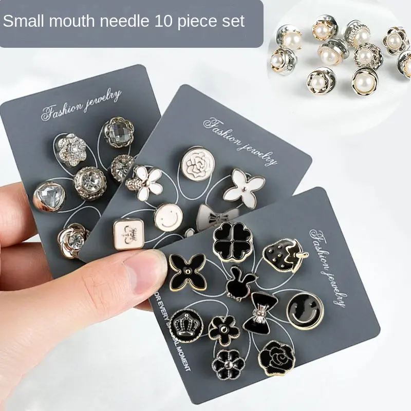 Brooch No-Sew Button Anti-Exposure Button Shirt Invisible Hidden Button Button Artifact High-End Clothing Pearl Small Versatile