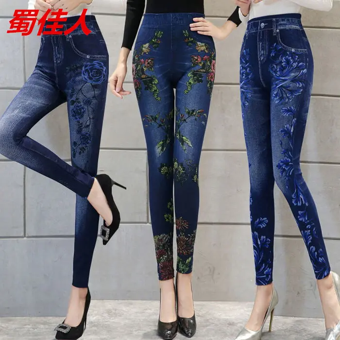 Quần Cropped xén, Shu Jiaren, Quần Legging in hình, Độ đàn hồi cao, Giả denim, Lót lông cừu và không có lớp lót lông cừu có sẵn Nữ Women