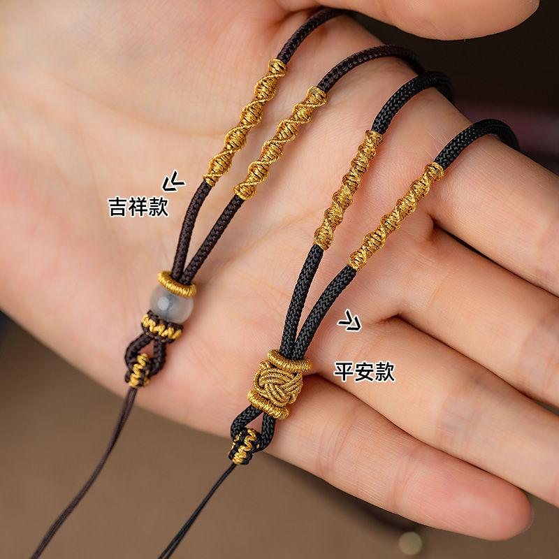 Dây Treo Cổ, Dây Treo, Dành Cho Nam Và Nữ, Màu Đỏ Và Đen, Dây Vòng Cổ, Mặt Dây Chuyền Dệt Tay, Dây Treo Trang Sức Chain Jewelry Kiềng 5