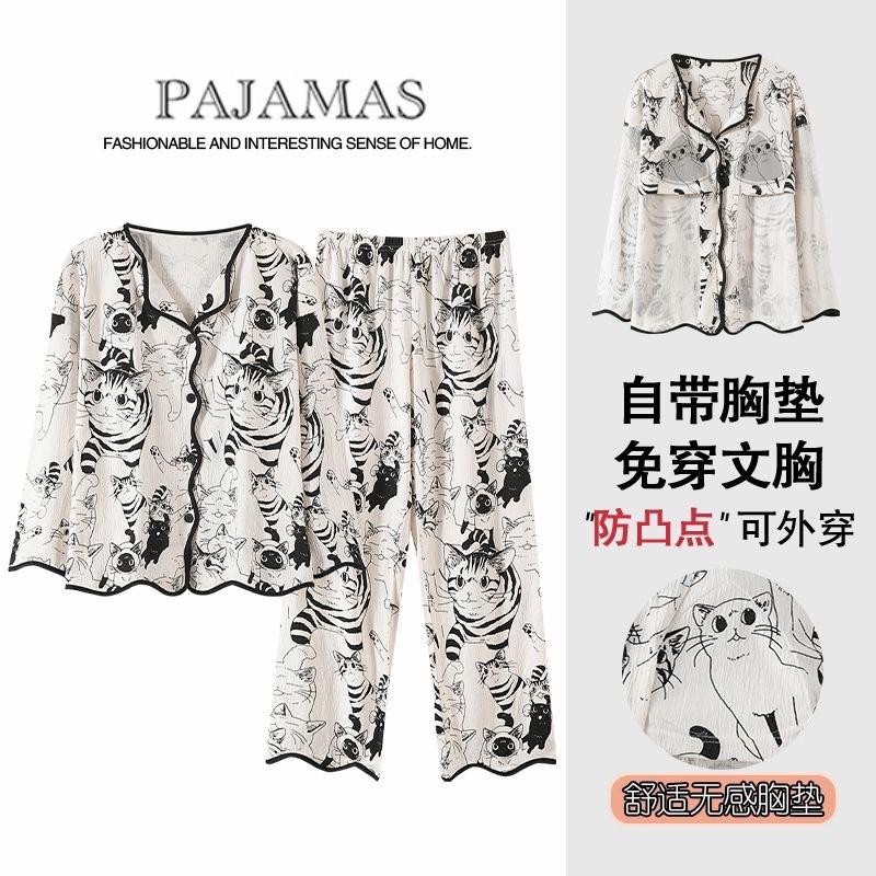 Product Introduction of Pajamas Loungewear with Chest Pads Women's Winter Cardigan Long Sleeve Long Pants Cartoon Cute Wearable Loungewear Set 6