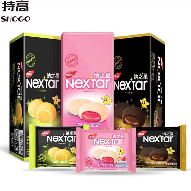  Bánh Socola Nextar Nabati 112g - Ăn Vặt 492 
