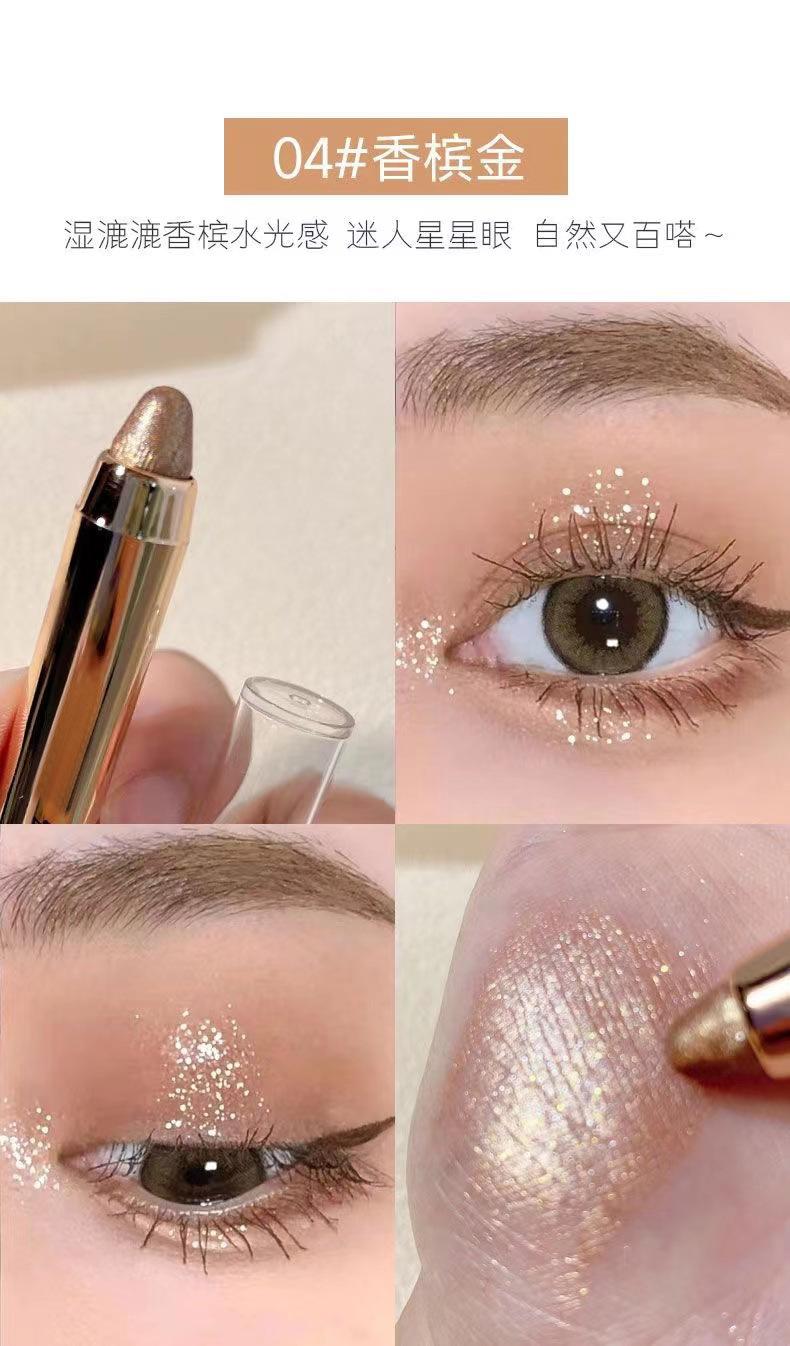 Product Introduction of Lazy Eye Makeup Highlight eye Pen Lying Silkworm Pen Double head eye Stick Stain Eye Makeup Repair Highlight 7