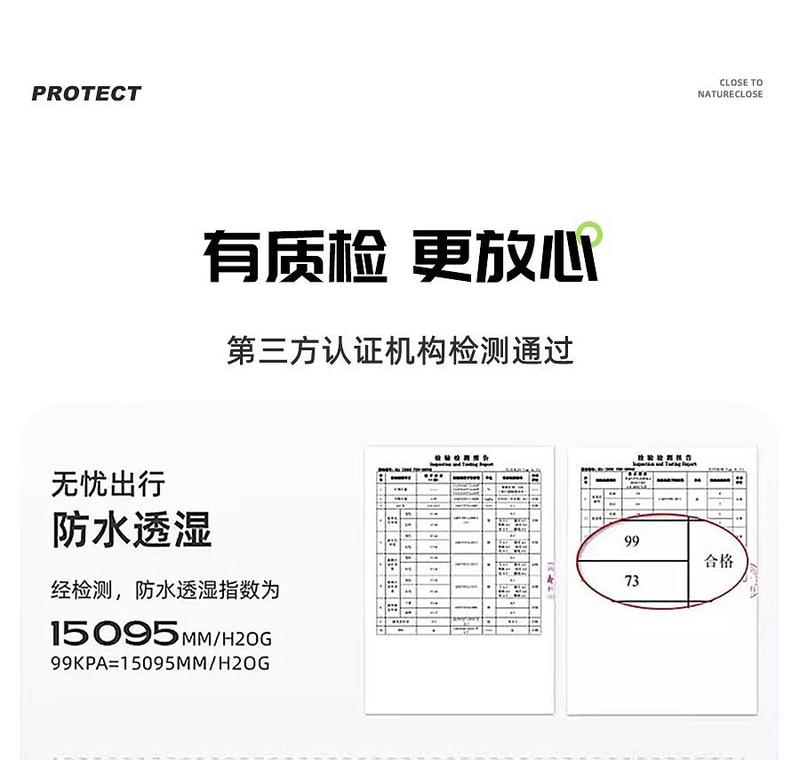 Product Introduction of Zhengyu Raincoat Rain Pants Suit Women's Full Set of Riding Special Take-out Rider Motorcycle Full Body Rainproof Cycling Clothing 14