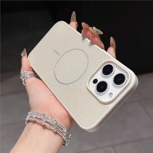 Compatible with Apple 16 Pro Max Phone Case Thin Ring 15 Magnetic 14 Heat Dissipation Mesh 13 New Ultra-thin 12 Protective Cover