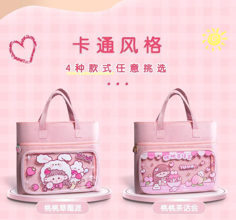 Product Introduction of Student Handbag Book Bag File Bag Tutorial Large Capacity Canvas Storage Bag Shoulder Bag 5
