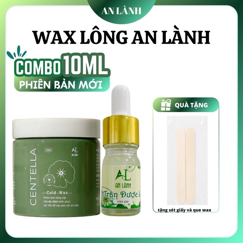 [Combo 10ML] Sáp Wax Lông An Lành 350Gr + Mỡ Trăn An Lành 10ML - Tặng Set Giấy Và 2 Que Gỗ