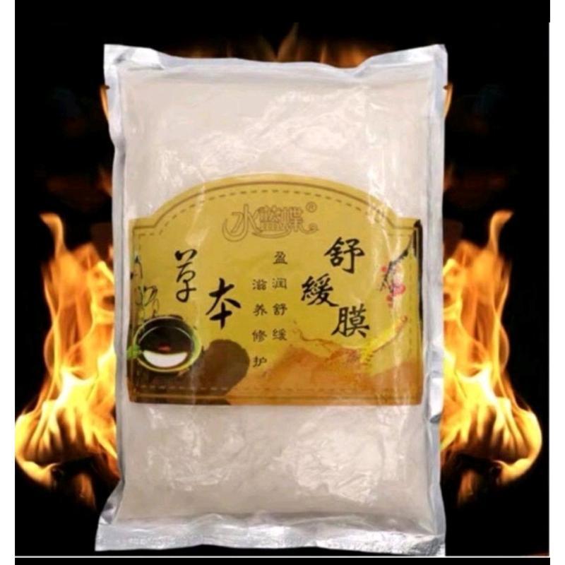 (Gói 1KG) Bột Năng Lượng Dưỡng Sinh Pinkmia Dùng Cho Spa và Thẩm Mỹ Viện