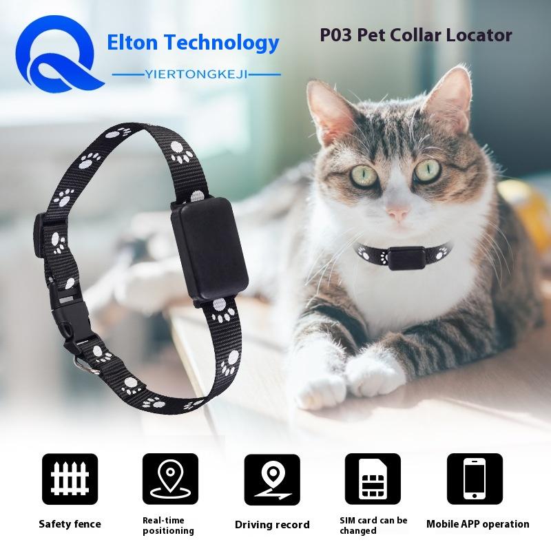 Product Introduction of P03 pet collar locator anti-lost car locator for the elderly and children car anti-theft child gps locator 0