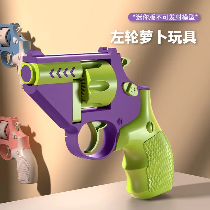 Đồ chơi mô hình nhựa ZP5(16cm) cho trẻ em Toy - An toàn , ngộ nghĩnh 2