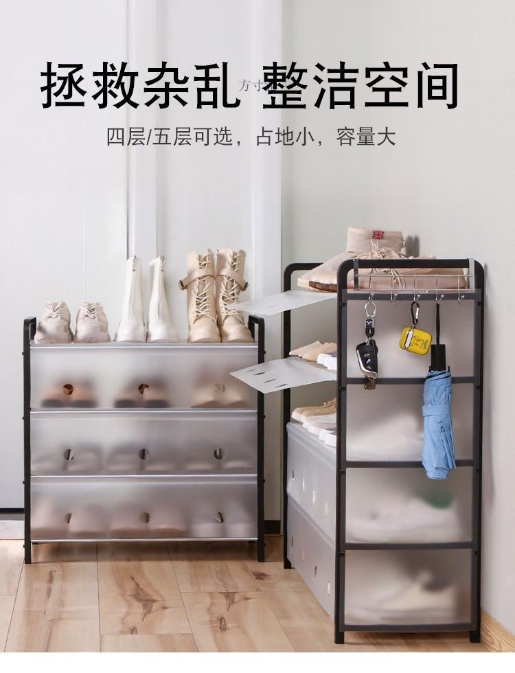 Product Introduction of Xiaohongshu Shoe Rack Simple Multi-Layer Functional Assembly Folding Shoe Cabinet Home Dormitory Dustproof Multi-Functional Storage Shelf Factory 4
