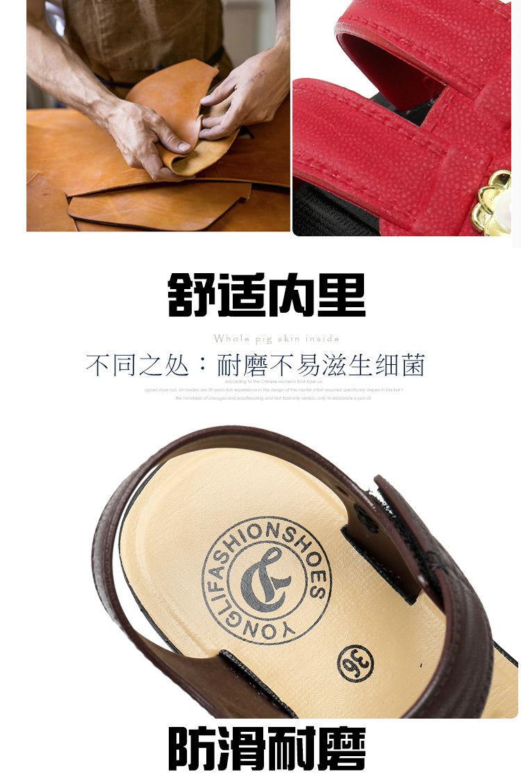 Product Introduction of Dép Cho Mẹ TRUNG NIÊN, Thời Trang Ngoài Trời, Quai Dán, Thích Hợp Cho Phụ Nữ TRUNG NIÊN Và Cao Tuổi, Giày Bà, Hàng Mới Về Mùa Hè 2024 4