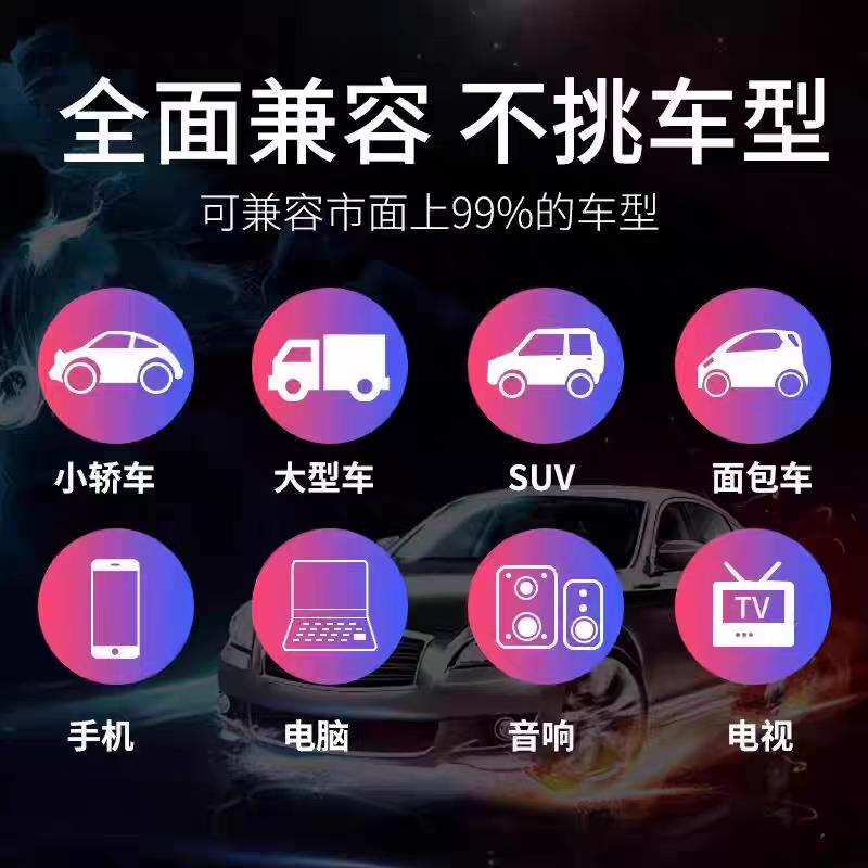 Product Introduction of Times Youth League Songs Car USB Flash Drive Classic Popular New Songs Lossless High Sound Quality Car Music USB 0