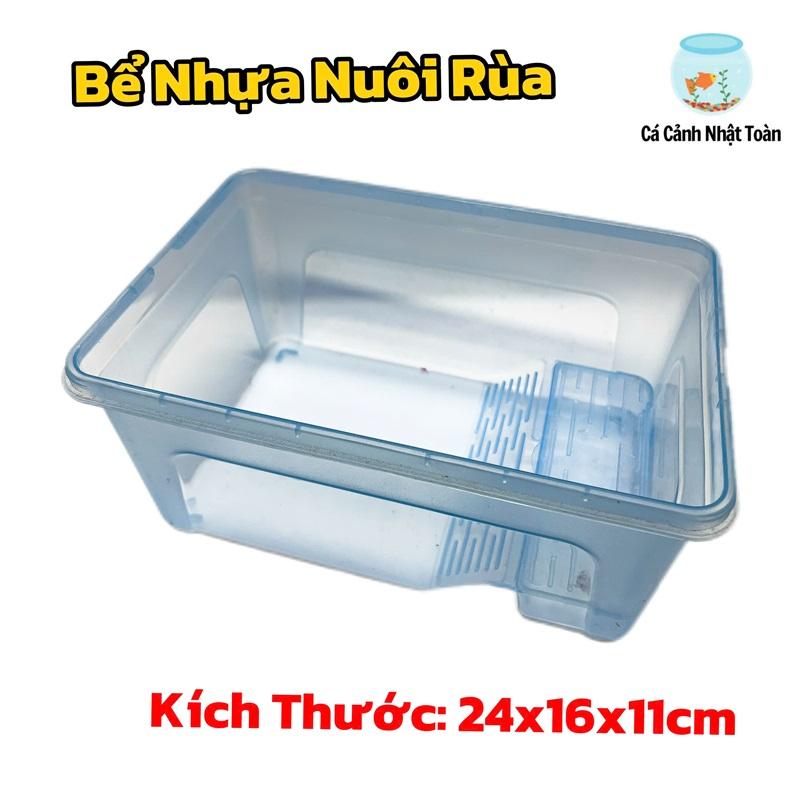 Bể Nhựa Nuôi Rùa Baba Thú Cưng 24x16x11cm