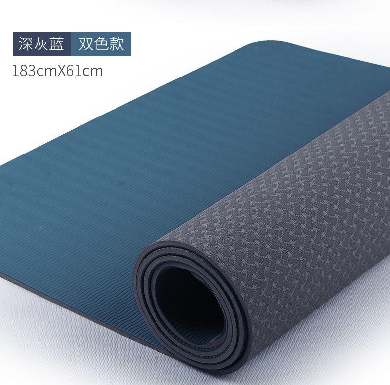 Product Introduction of Tpe Yoga Mat Thickened Non-Slip Beginner Men and Women Dance Fitness Weight Loss Skipping Rope Mat Floor Mat Home Micro Flaw 12