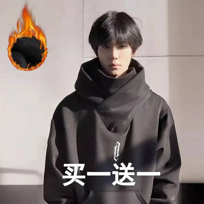 Áo Len Có Mũ Trùm Đầu Ninja, Thương Hiệu Hợp Xu Hướng Đường Phố Cao Cấp, Dành Cho Nam Giới, Phong Cách Mùa Thu Và Mùa Đông, Ngoại Cỡ, Dáng Rộng Vừa Vặn, Cổ Lọ, Áo Khoác Phong Cách Cơ Khí Mỹ