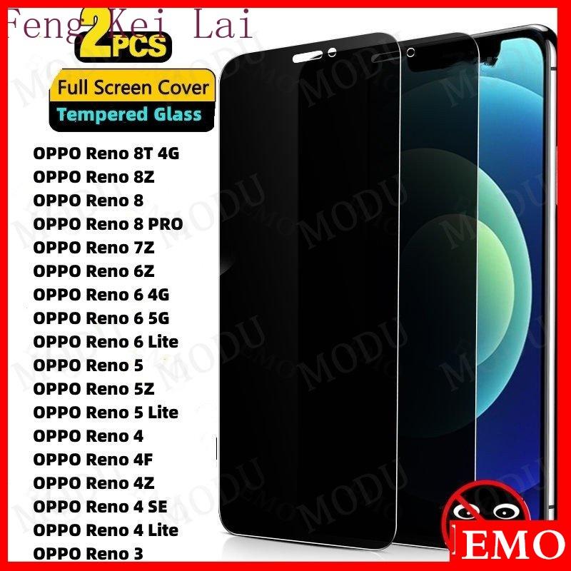 Bảo vệ màn hình kính cường lực chống gián điệp, 2 miếng, OPPO Reno riêng tư, 8T, 7Z, 6Z, 5Z, 4Z, 8, 7, 6, 5, 4, 4F, 3, 2, 2F, 2Z, ACE2 Lite, A73, 4G, nắp đầy đủ