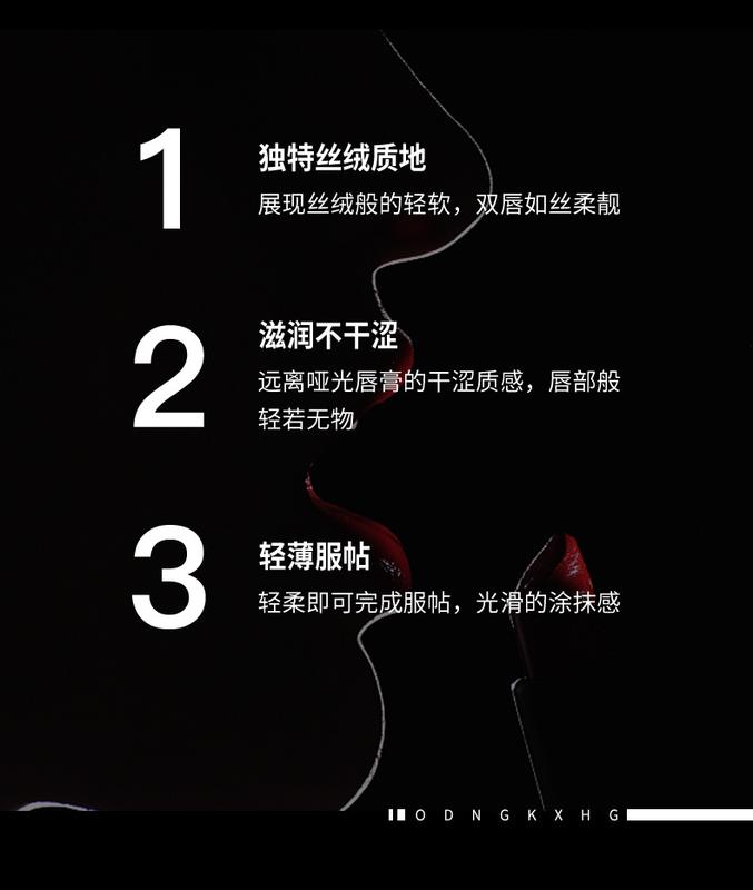 Product Introduction of Images Charm Colorful Apc Infused Night Cream Lipstick Gentle Clothing Nourishing Moisturizing Delicate Lip Guard Elegant Charming Lipstick 2