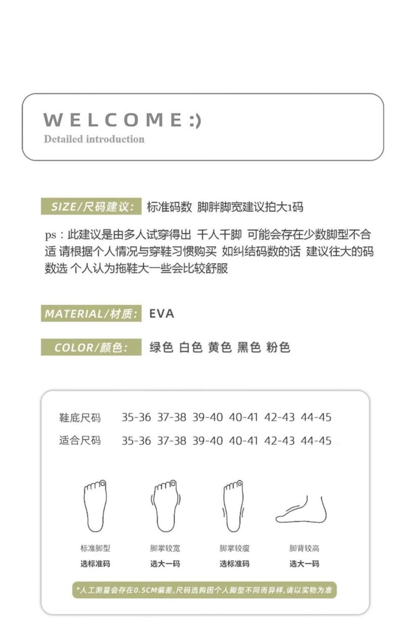 Product Introduction of Dép Đi Trong Nhà Hình Mèo, Dễ Thương, Dành Cho Nữ, Thích Hợp Đi Bên Ngoài, Nhà Mới, Chống Trượt, Tĩnh Điện, Phong Cách Người Nổi Tiếng Trên Internet, Thích Hợp Cho Học Sinh Nữ, Mặc Mùa Hè, Hàng Mới Về DéP Slipper Women Có Quai 5