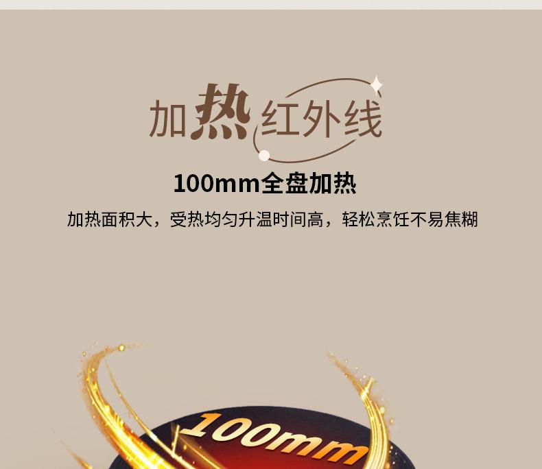 Product Introduction of Mini 500W Electrothermal Furnace Multi-Purpose Carbon-Igniting Furnace Adjustable Temperature Electric Furnace Foreign Trade Sales 11