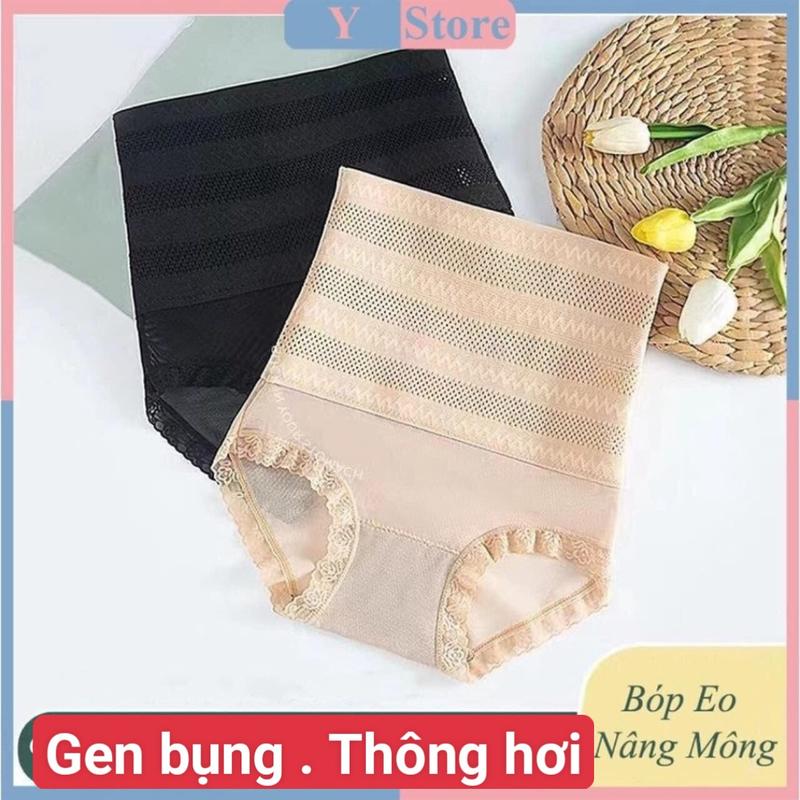 Quần Lót Nữ gen cạp cao  định hình eo G21 đủ size 40-78kg  quần phối Ren lụa có  Màu Đen và màu da Voi Sen