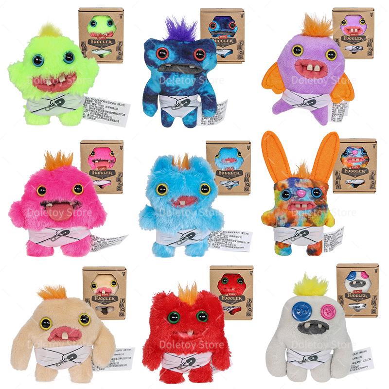 Fuggler Plush Funny Ugly Monster Baby Fugguler Series Babies - TikTok Shop