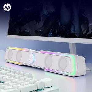 HP DHE-600 2有線RGBマルチメディアスピーカー、ホーム&オフィスコンピューター用の長いデスクトップスピーカー、女の子への最高のクリスマスギフト