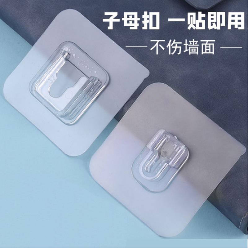 Móc Dính, Không Cần Đục Lỗ Móc, Chất Liệu Acrylic Và Thép Không Gỉ, Chịu Lực, Không Cần Vít, Thích Hợp Cho Ký Túc Xá, Đóng Tường, Trong Suốt, Móc Sau Cửa 7