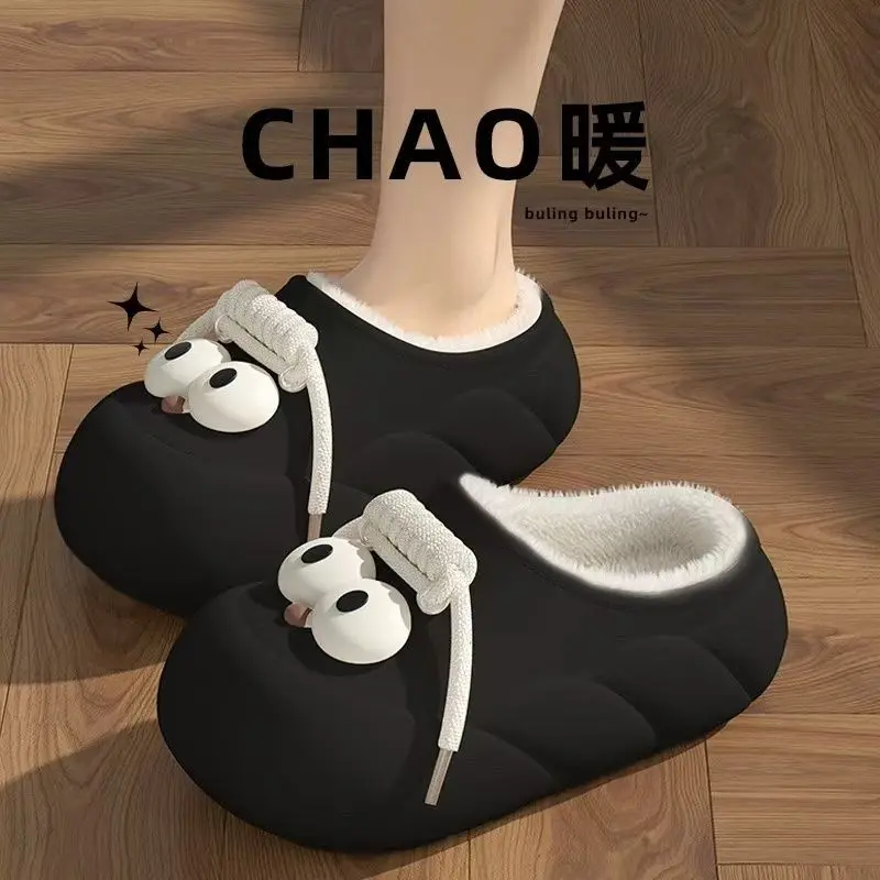 Dép Bông, Dành Cho Nữ, Giày Độn Bông, Kiểu Lười, Lofter, Ngoài Trời, Đệm Nhung, Chống Đóng Băng, Không Thấm Nước, Thiết Kế Mắt To Dễ Thương DéP Slipper Có Quai