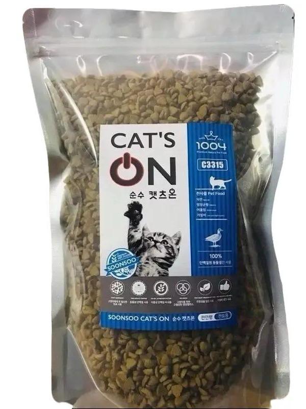 1kg Thức Ăn Cho Mèo Hạt Khô Cat On CAT'S ON - Chất Lượng cao